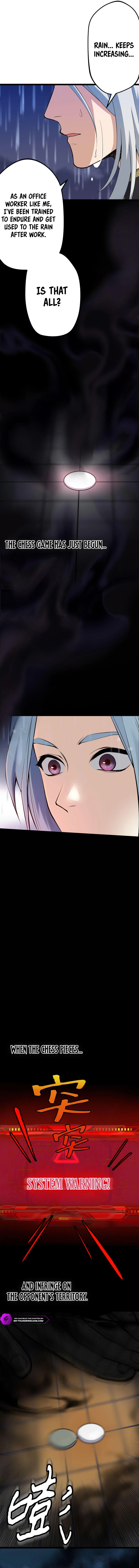 Wo De Tudi Dou Shi Wudi Da Yao Chapter 1 — Page 17