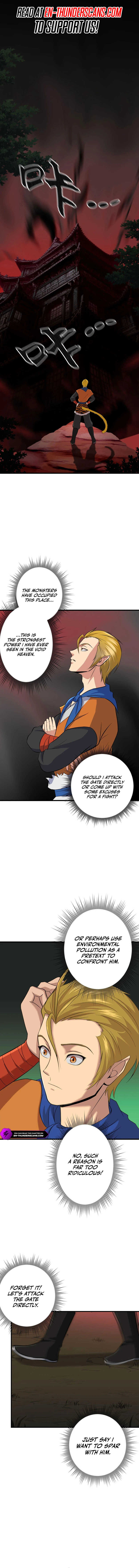 Wo De Tudi Dou Shi Wudi Da Yao Chapter 12 — Page 2