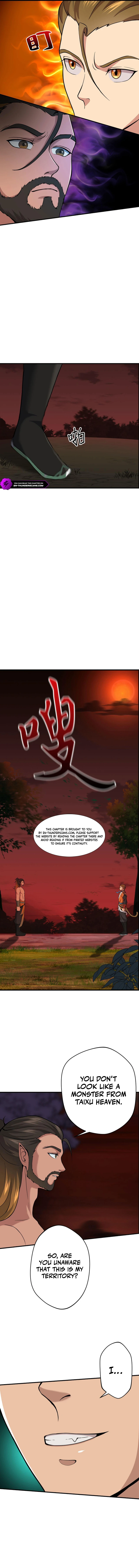Wo De Tudi Dou Shi Wudi Da Yao Chapter 12 — Page 5