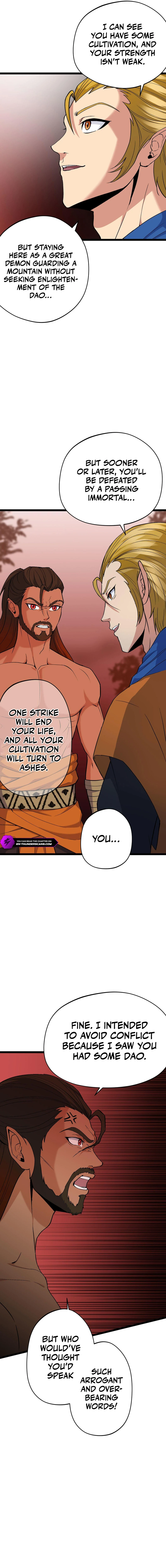 Wo De Tudi Dou Shi Wudi Da Yao Chapter 12 — Page 7