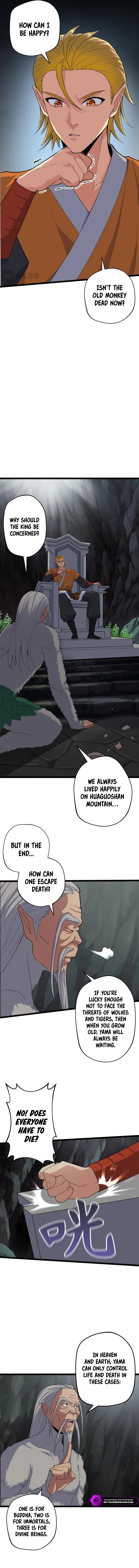 Wo De Tudi Dou Shi Wudi Da Yao Chapter 2 — Page 3