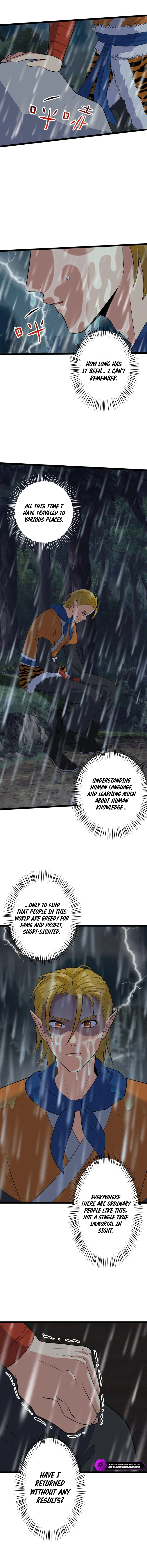 Wo De Tudi Dou Shi Wudi Da Yao Chapter 2 — Page 6