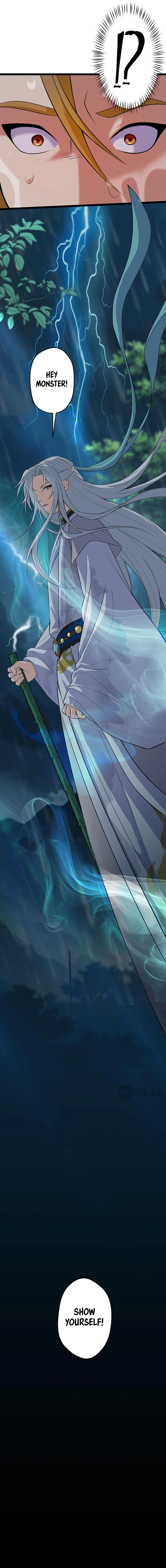 Wo De Tudi Dou Shi Wudi Da Yao Chapter 2 — Page 11