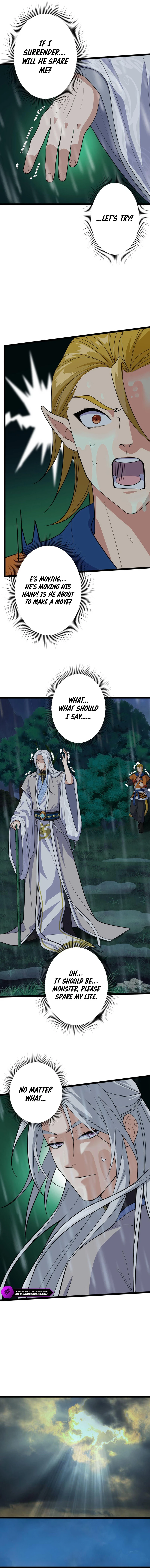Wo De Tudi Dou Shi Wudi Da Yao Chapter 3 — Page 4