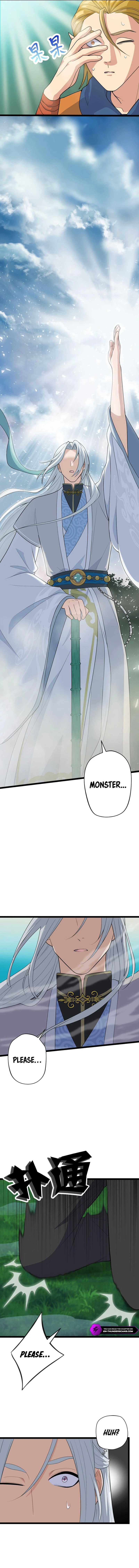 Wo De Tudi Dou Shi Wudi Da Yao Chapter 3 — Page 5
