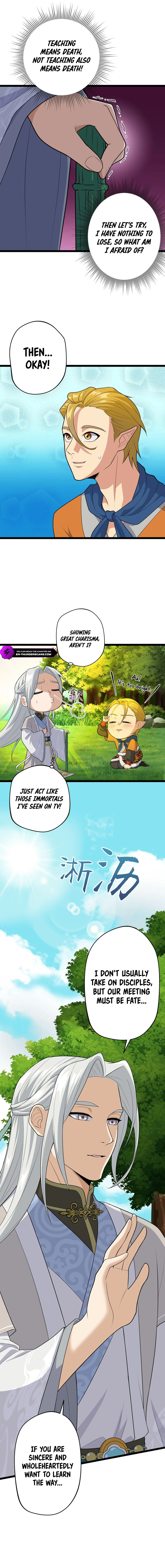 Wo De Tudi Dou Shi Wudi Da Yao Chapter 3 — Page 8
