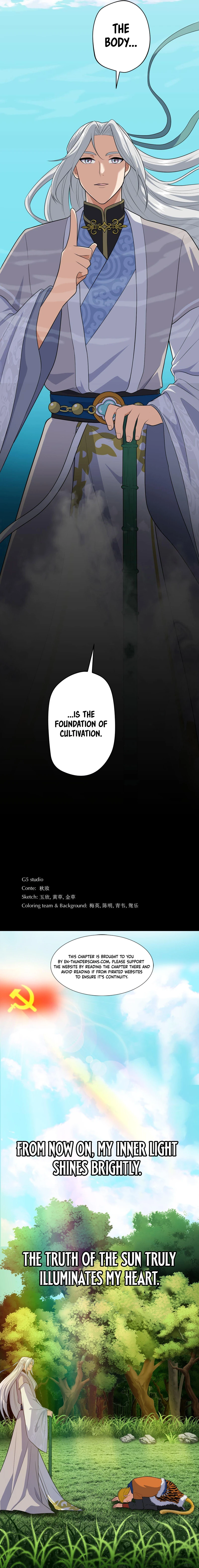 Wo De Tudi Dou Shi Wudi Da Yao Chapter 3 — Page 12