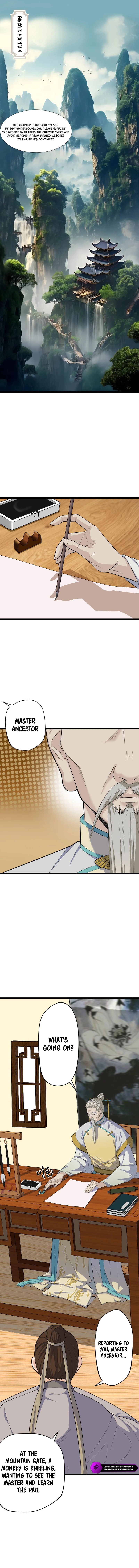Wo De Tudi Dou Shi Wudi Da Yao Chapter 4 — Page 2