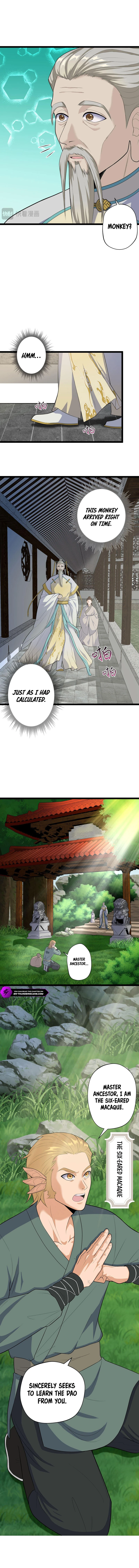 Wo De Tudi Dou Shi Wudi Da Yao Chapter 4 — Page 3