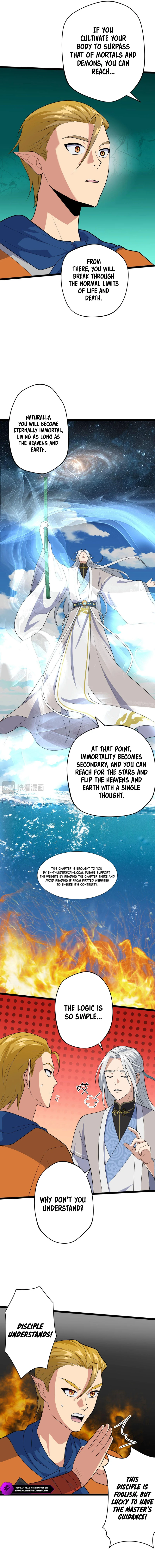 Wo De Tudi Dou Shi Wudi Da Yao Chapter 4 — Page 8