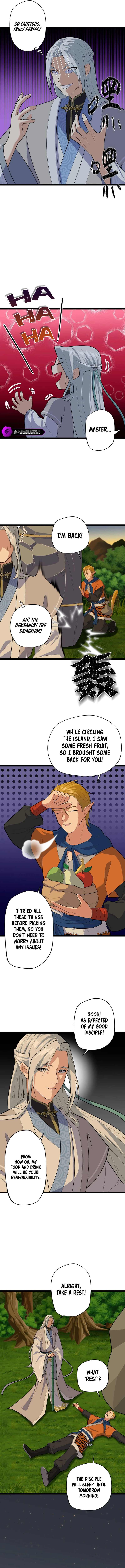 Wo De Tudi Dou Shi Wudi Da Yao Chapter 5 — Page 3
