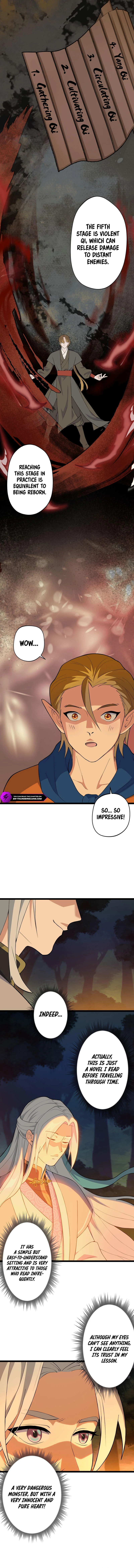 Wo De Tudi Dou Shi Wudi Da Yao Chapter 5 — Page 6