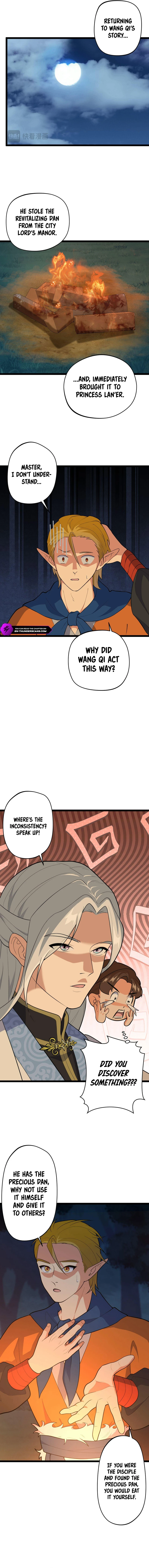 Wo De Tudi Dou Shi Wudi Da Yao Chapter 5 — Page 7