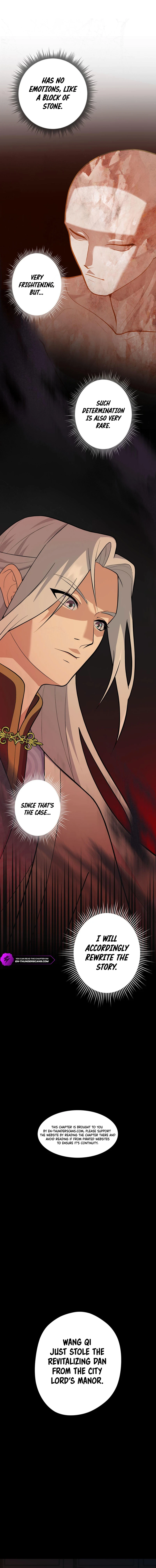 Wo De Tudi Dou Shi Wudi Da Yao Chapter 5 — Page 9