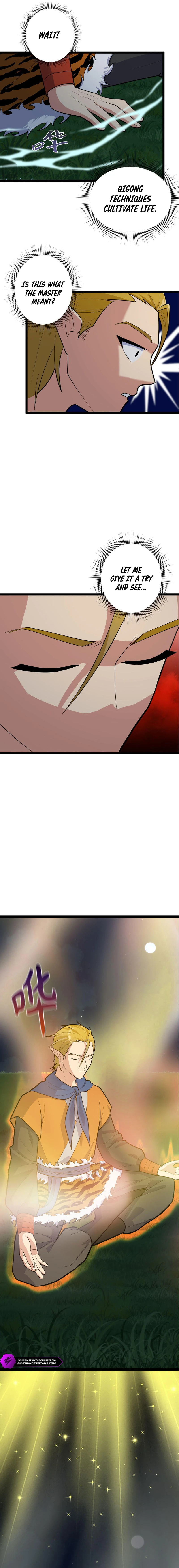 Wo De Tudi Dou Shi Wudi Da Yao Chapter 6 — Page 5
