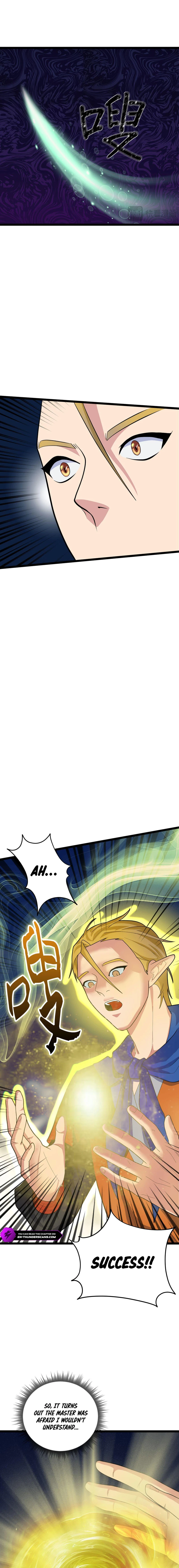 Wo De Tudi Dou Shi Wudi Da Yao Chapter 6 — Page 7