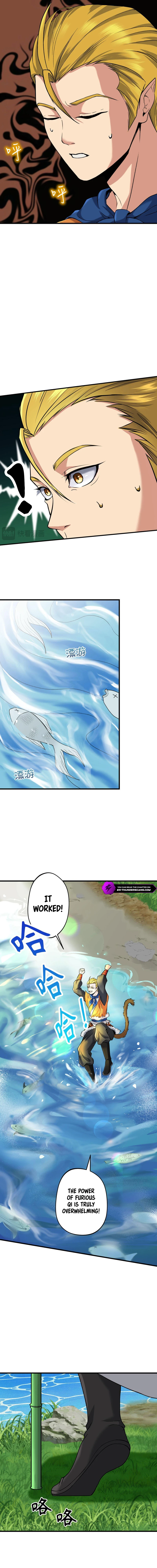 Wo De Tudi Dou Shi Wudi Da Yao Chapter 8 — Page 7