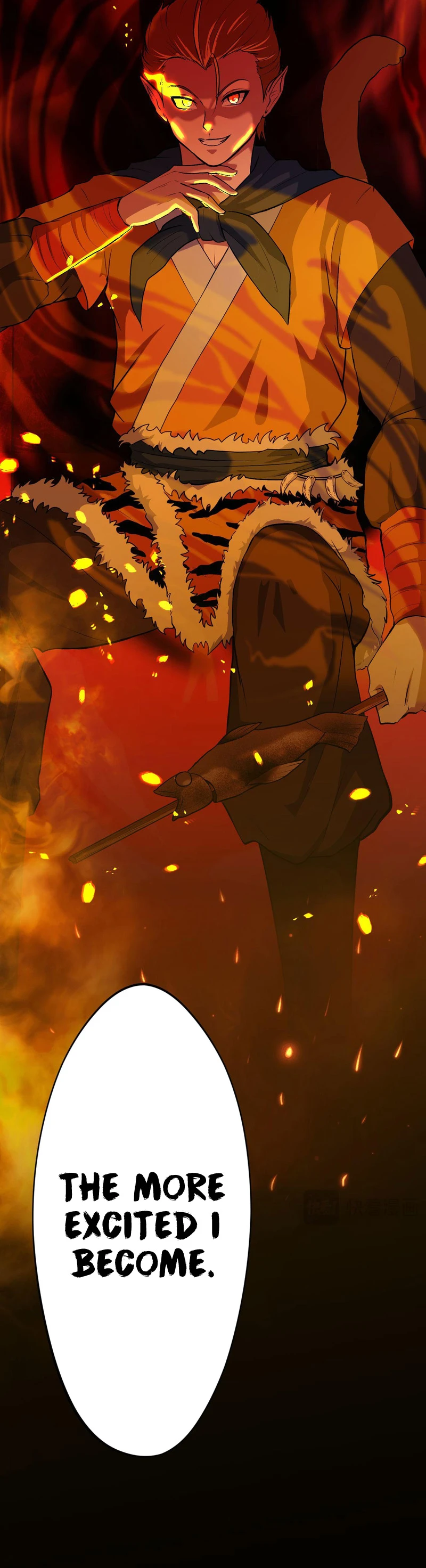 Wo De Tudi Dou Shi Wudi Da Yao Chapter 8 — Page 12