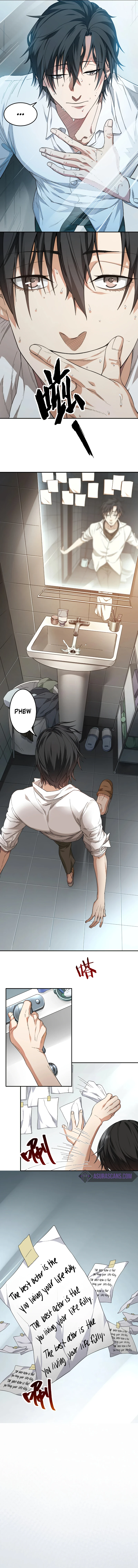 Wo De Zhiyu Xi Youxi Chapter 1 — Page 6