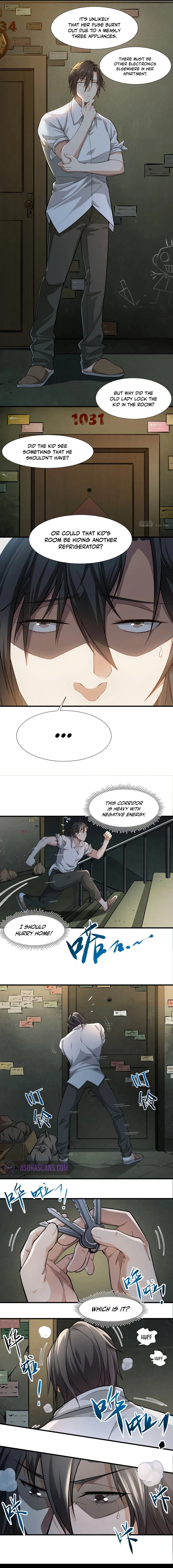 Wo De Zhiyu Xi Youxi Chapter 3 — Page 7