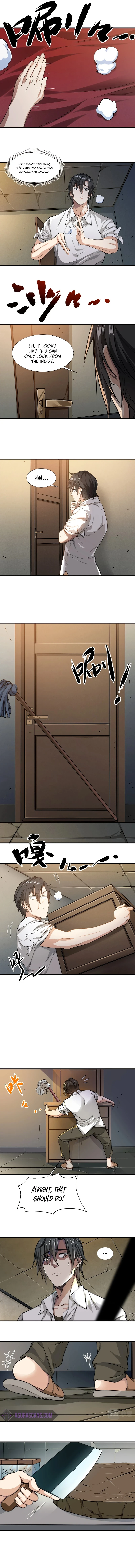 Wo De Zhiyu Xi Youxi Chapter 3 — Page 11