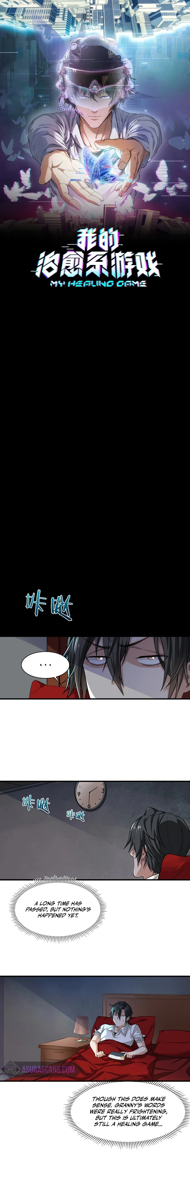 Wo De Zhiyu Xi Youxi Chapter 4 — Page 2