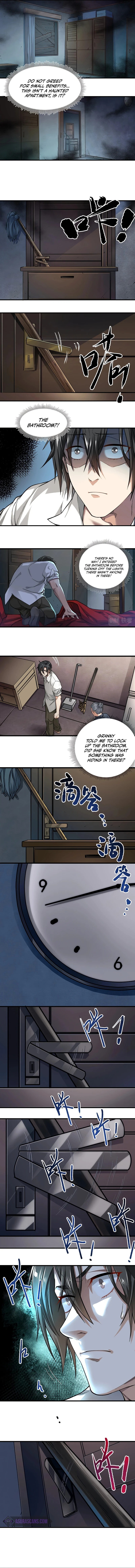 Wo De Zhiyu Xi Youxi Chapter 4 — Page 4