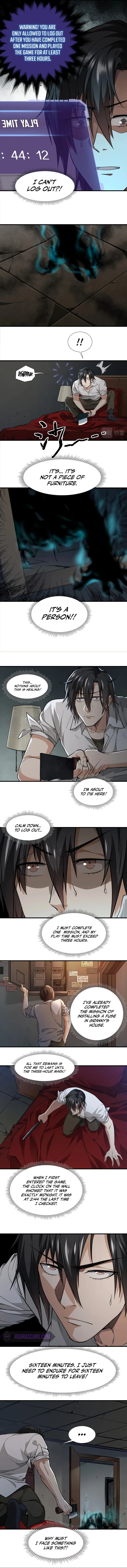 Wo De Zhiyu Xi Youxi Chapter 4 — Page 6
