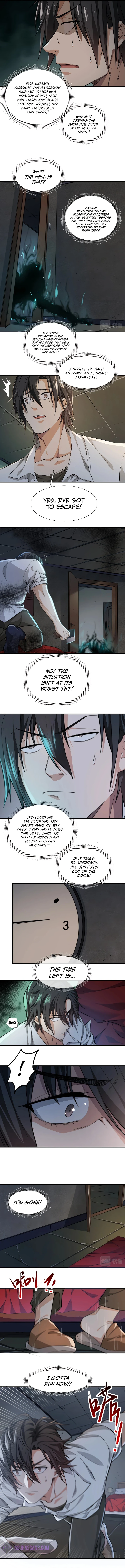 Wo De Zhiyu Xi Youxi Chapter 4 — Page 7