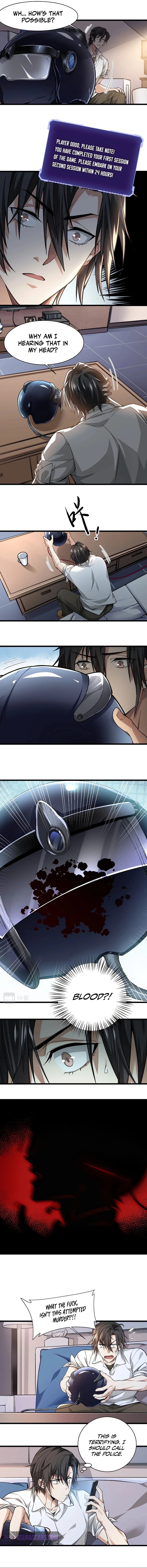 Wo De Zhiyu Xi Youxi Chapter 5 — Page 7