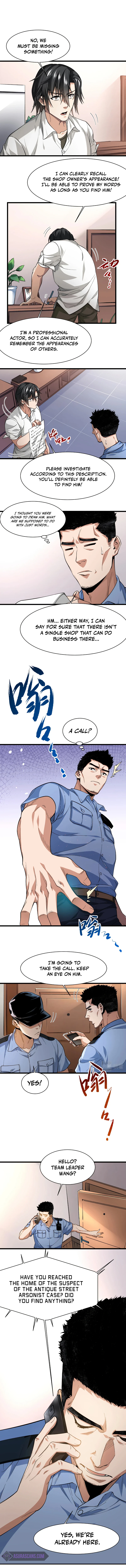 Wo De Zhiyu Xi Youxi Chapter 6 — Page 8