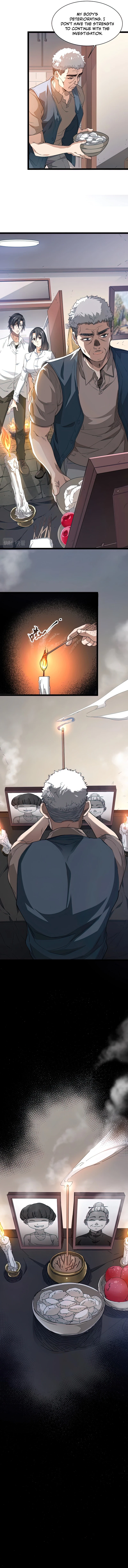 Wo De Zhiyu Xi Youxi Chapter 9 — Page 7