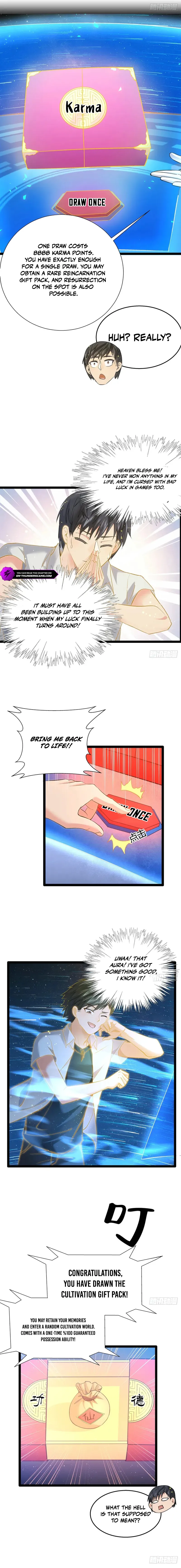 Wo Duo Shele Xitong Wanjia Chapter 1 — Page 5