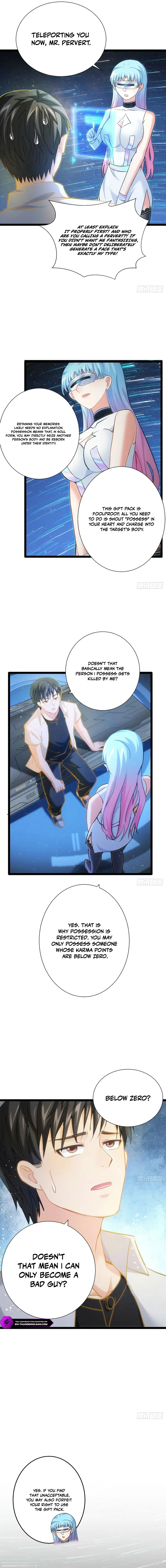 Wo Duo Shele Xitong Wanjia Chapter 1 — Page 6