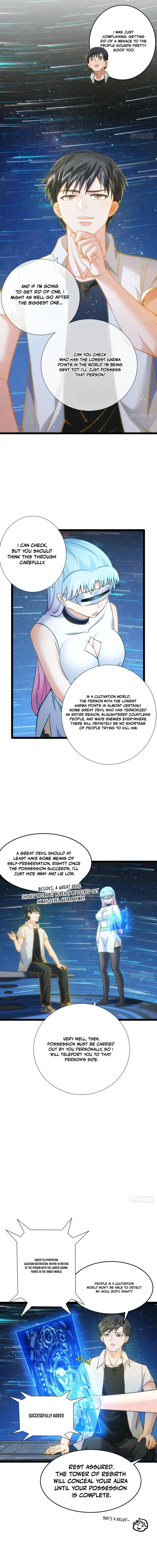 Wo Duo Shele Xitong Wanjia Chapter 1 — Page 7