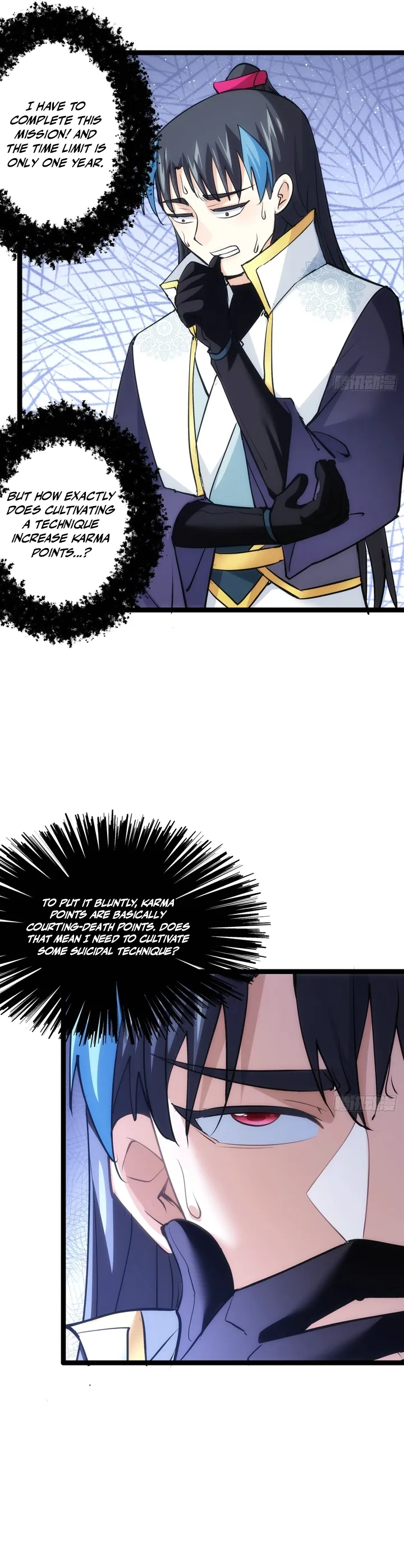 Wo Duo Shele Xitong Wanjia Chapter 10 — Page 7