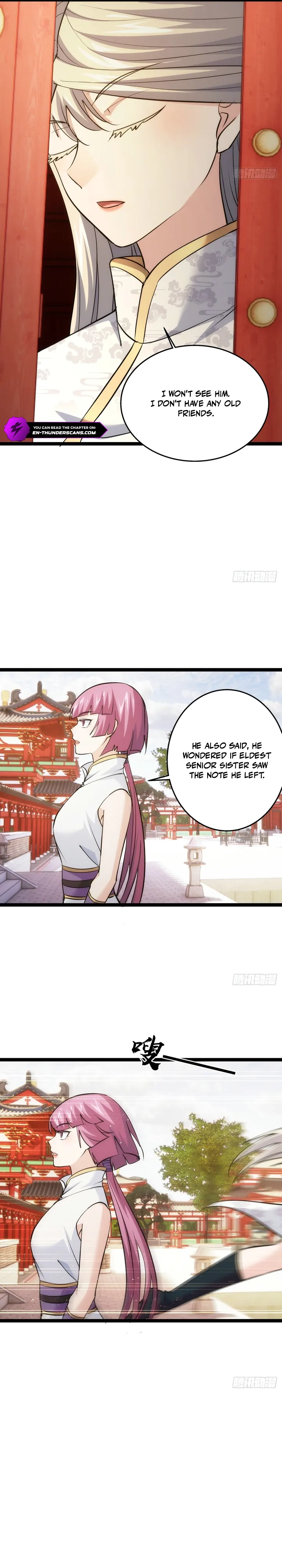 Wo Duo Shele Xitong Wanjia Chapter 12 — Page 3