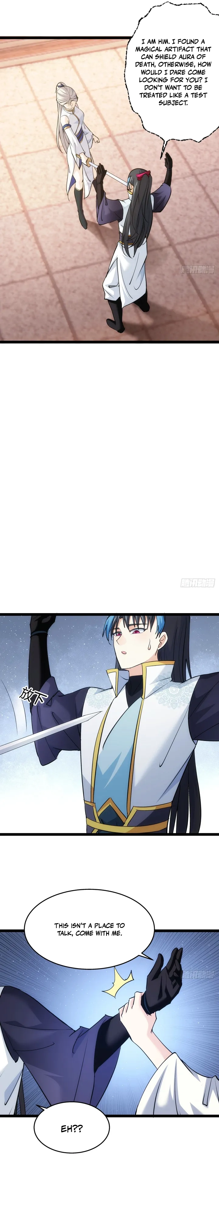 Wo Duo Shele Xitong Wanjia Chapter 12 — Page 6
