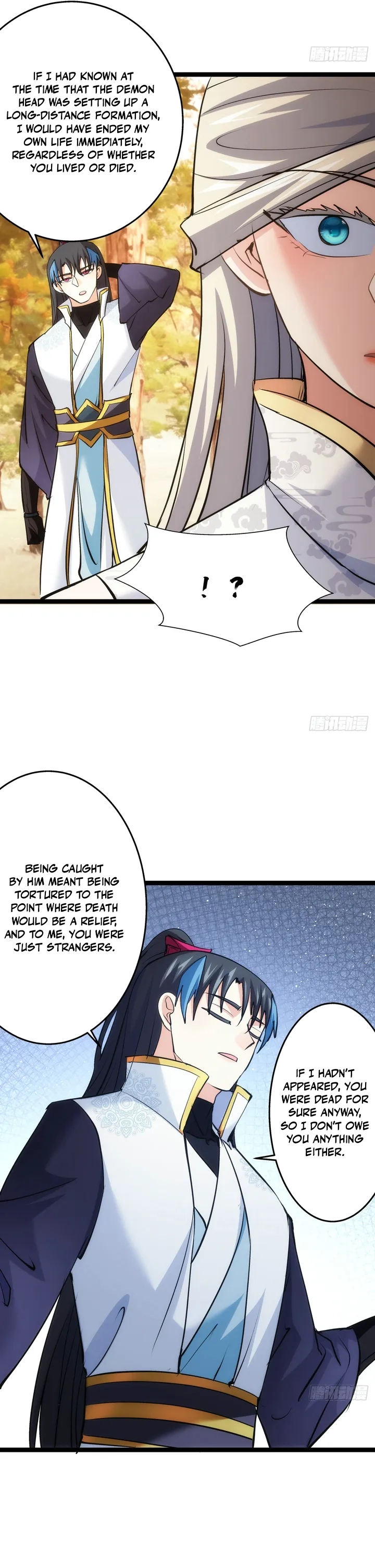 Wo Duo Shele Xitong Wanjia Chapter 12 — Page 10