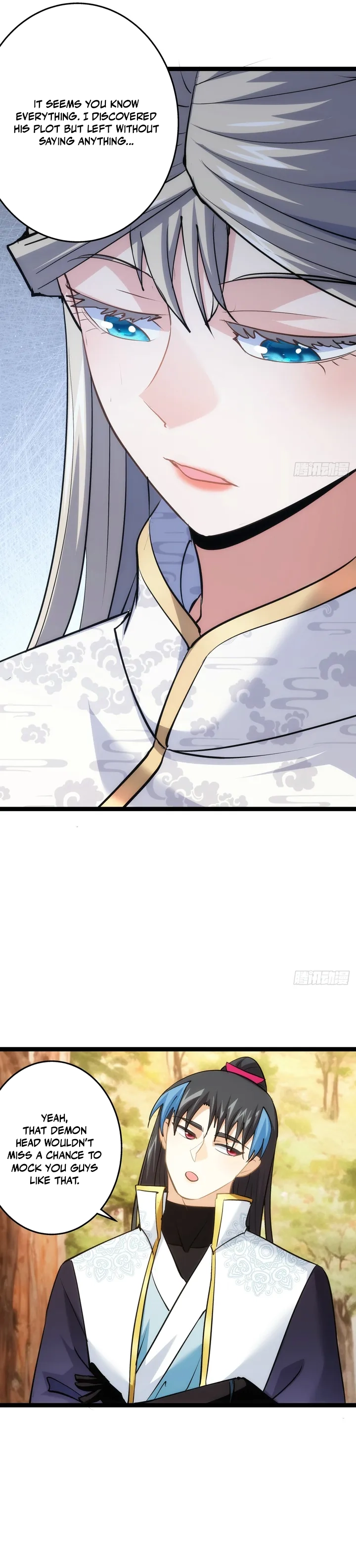 Wo Duo Shele Xitong Wanjia Chapter 12 — Page 11
