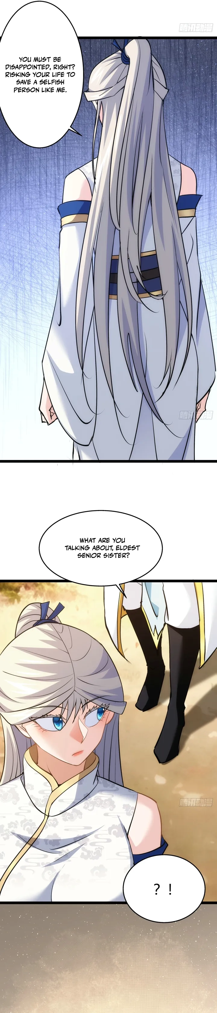 Wo Duo Shele Xitong Wanjia Chapter 12 — Page 12