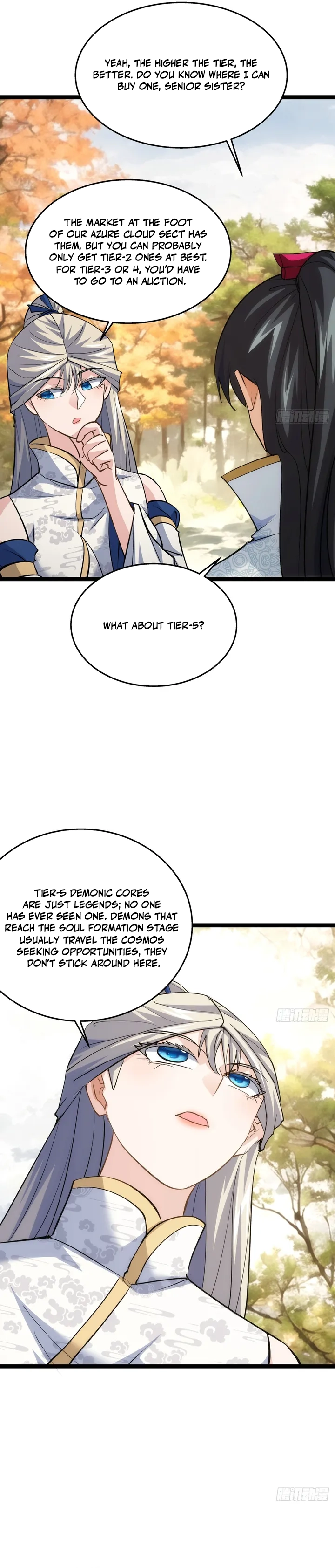 Wo Duo Shele Xitong Wanjia Chapter 13 — Page 6