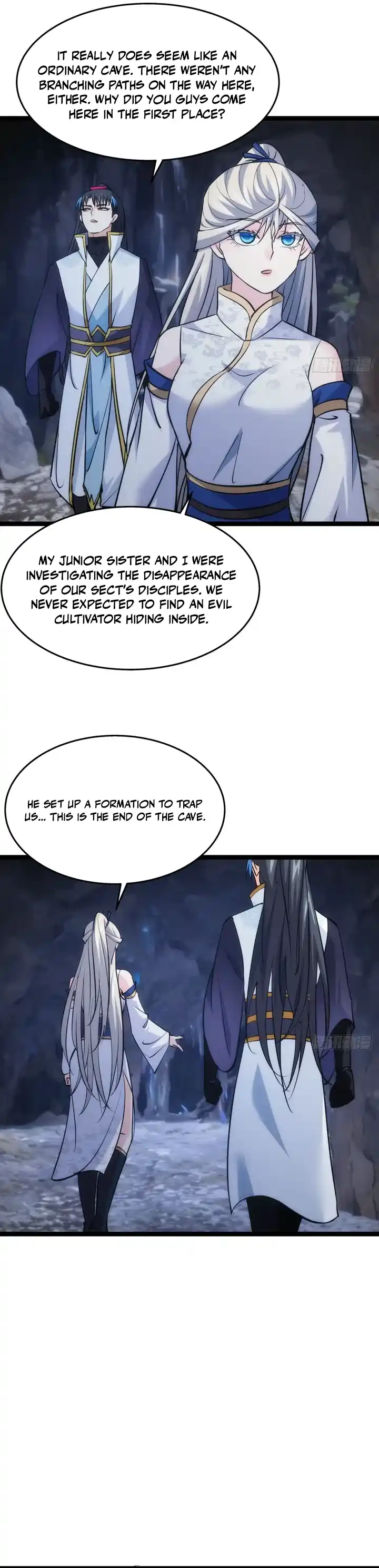 Wo Duo Shele Xitong Wanjia Chapter 14 — Page 2