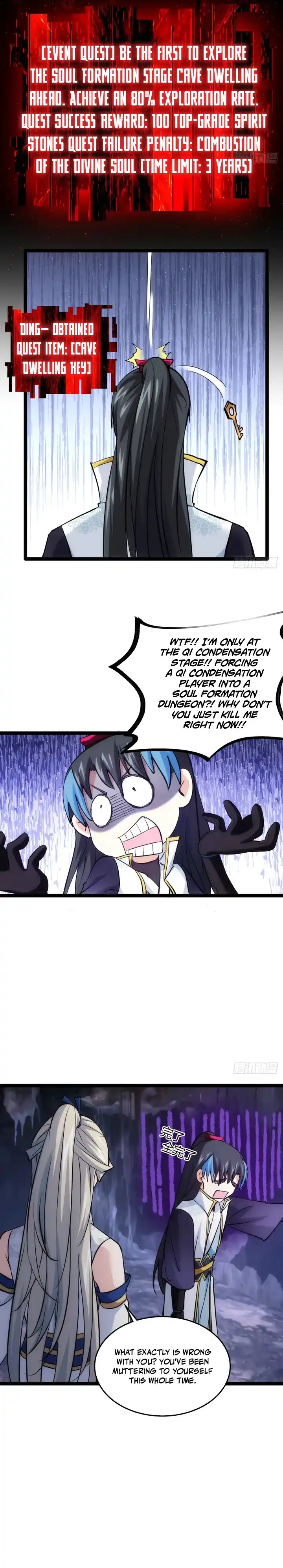 Wo Duo Shele Xitong Wanjia Chapter 14 — Page 8