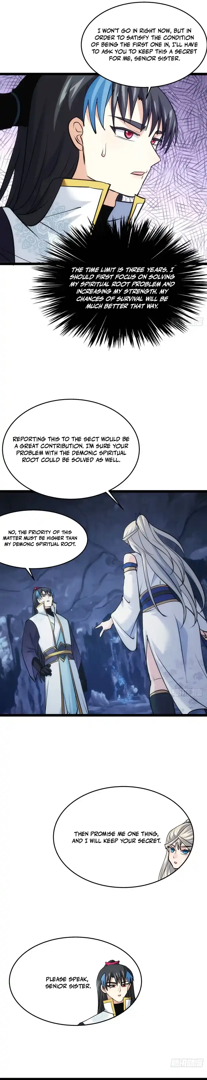Wo Duo Shele Xitong Wanjia Chapter 14 — Page 12