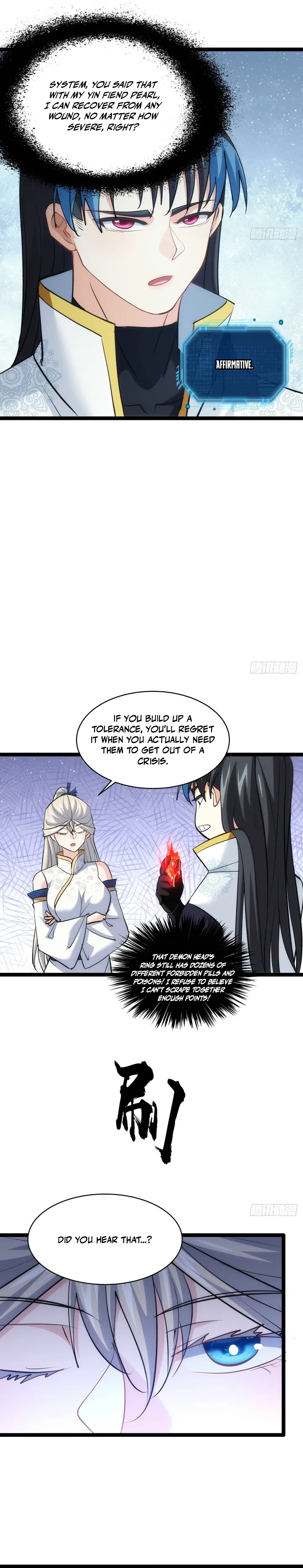 Wo Duo Shele Xitong Wanjia Chapter 17 — Page 6