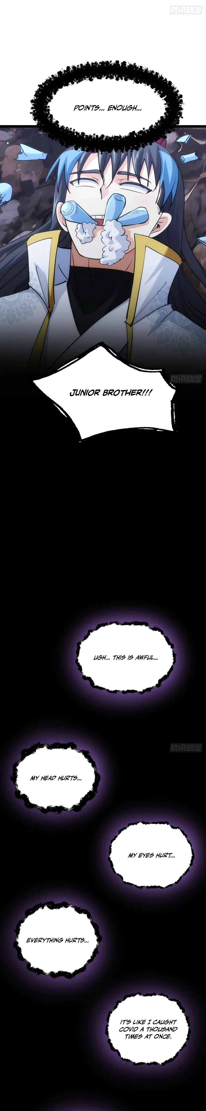 Wo Duo Shele Xitong Wanjia Chapter 17 — Page 8