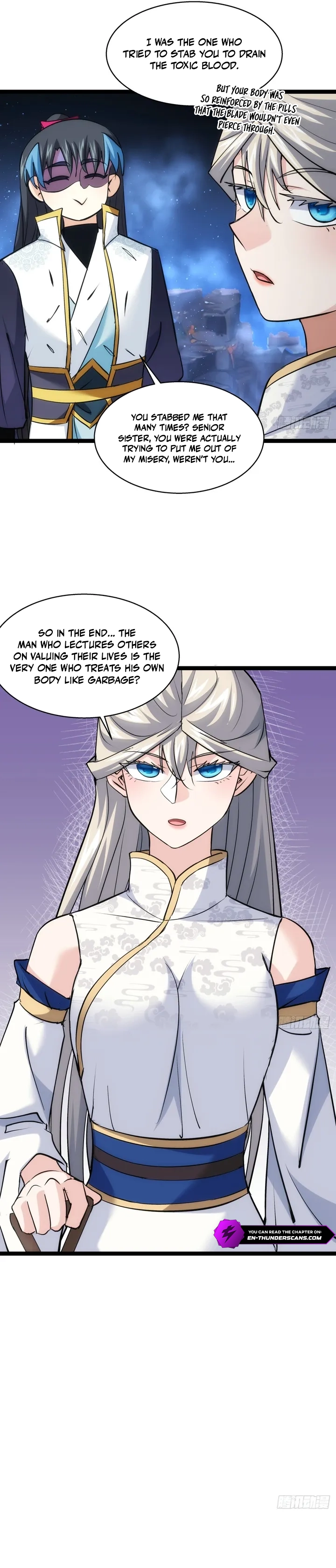 Wo Duo Shele Xitong Wanjia Chapter 17 — Page 12