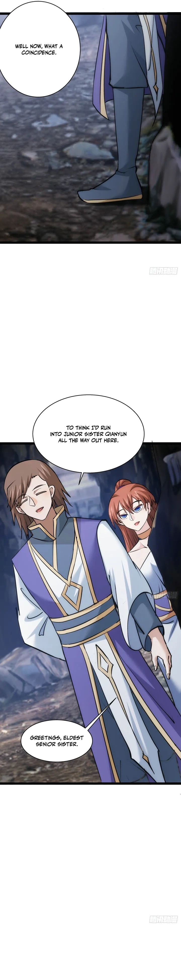 Wo Duo Shele Xitong Wanjia Chapter 18 — Page 13