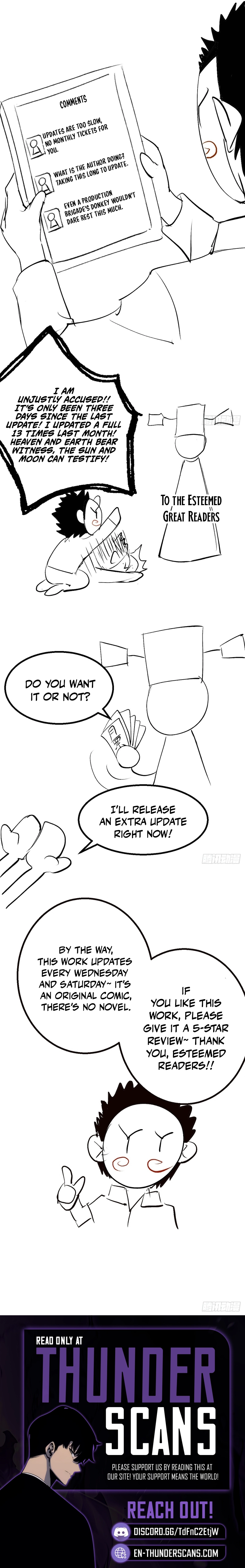 Wo Duo Shele Xitong Wanjia Chapter 19 — Page 5